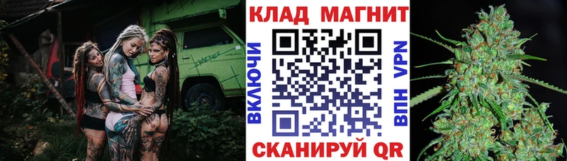 Виды наркотиков купить Советский mega ONION  Alpha PVP  Амфетамин  МЕТАМФЕТАМИН  Кокаин  Меф мяу мяу  Каннабис  Гашиш 