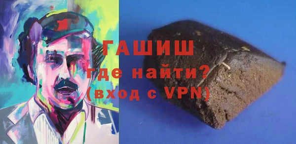 дурь Алексеевка