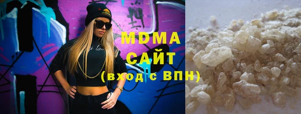 мет Аркадак