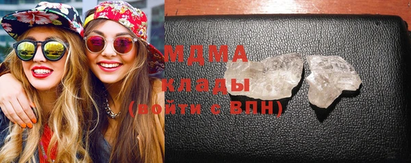 наркотики Алзамай