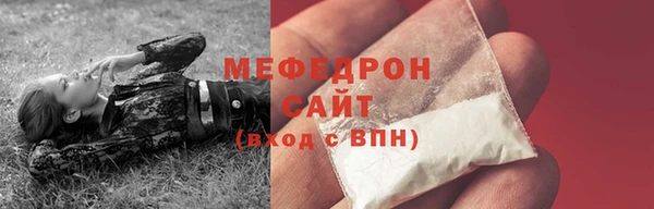 дистиллят марихуана Армянск