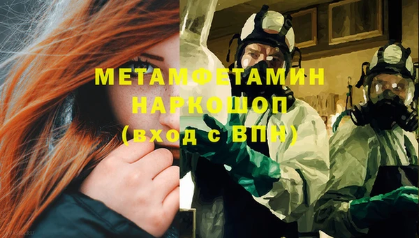 дистиллят марихуана Армянск