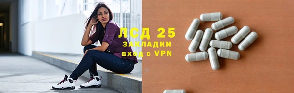 наркотики Алзамай