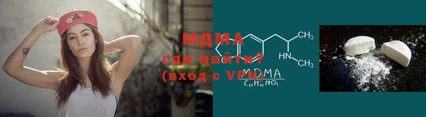 мет Аркадак