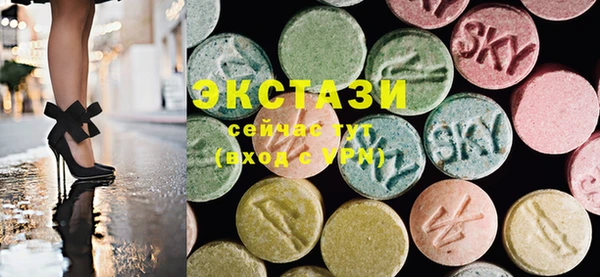 дурь Алексеевка