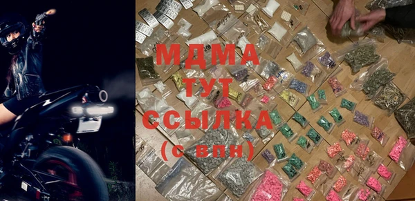 наркотики Алексин