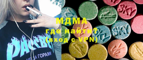 дистиллят марихуана Армянск