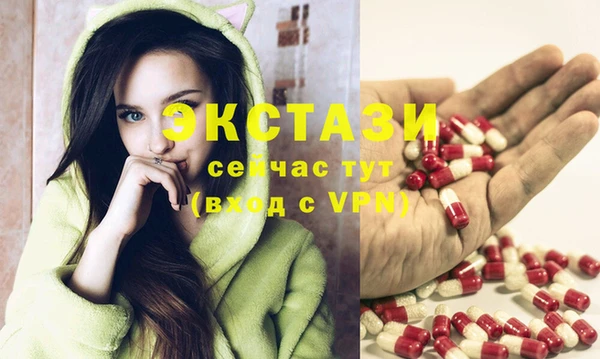 наркотики Алексин