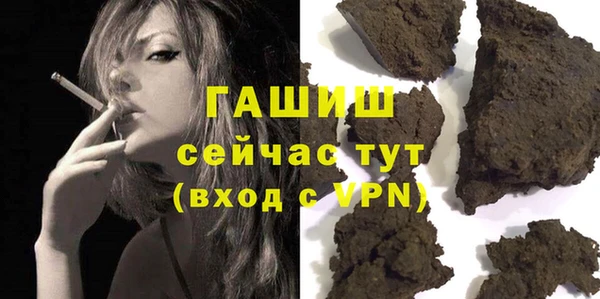 дурь Алексеевка