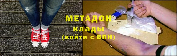 мет Аркадак