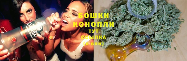 наркотики Алзамай